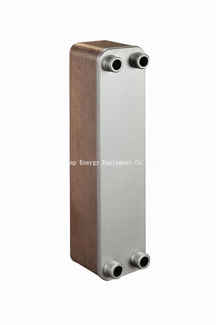 Brazed plate heat exchanger